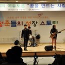 미라클라이프