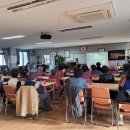 천지동경로당 이미지