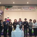 이천어린이집 이미지