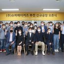 수퍼 센트럴키친 네이버블로그