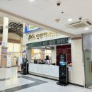 안동학가산온천 이미지