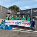 산북면행정복지센터 이미지