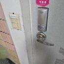 컴편의점 | 서면 파티룸 추천 / 컴피팔레트 후기