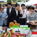 우리축산물직거래장터 이미지
