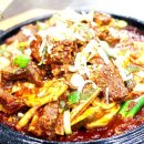 소담마루