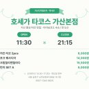 남부순환로108길 티스토리