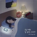 토다기