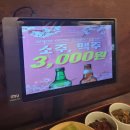 세븐일레븐 대구침산제일점 | 대구 북구 침산동 삼겹살 맛집 '멱살 침산점' 가족 외식 단체 회식하기 좋은 침산동맛집