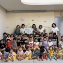 다예린어린이집 이미지