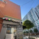 베이비하우스 은평 | 아기용품 살 때 서울 은평 베이비하우스 내돈내산 솔직후기 (장단점, 주차 등)
