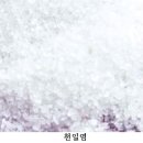 수협바다마트 강서점 이미지