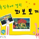 광주 공연일번지 네이버블로그