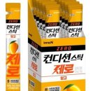 낭만 골뱅이