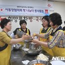 사파동250 이미지