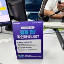 하나여행사 이미지