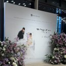 엘리에나호텔 | [엘리에나호텔] 엘리에나호텔웨딩 하객후기