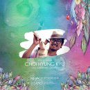 멜로디 아트 이미지