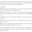 올핏ALLFIT 이미지