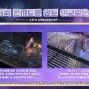 크라운PC랜드 이미지