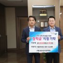 일호산업㈜ 이미지