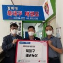 퍼스트 태암 태권도장 네이버블로그