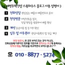 신우PC 이미지