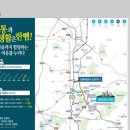 신원쇼핑 이미지