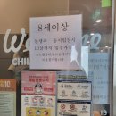리틀비틀통영