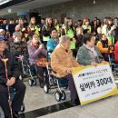 성남보조기센터 이미지