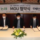 씨엠케이푸드 이미지