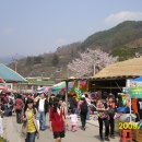 화개장터 이미지