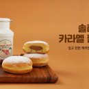 베이프스트릿