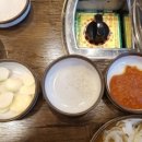 엉터리생고기연신내점 네이버블로그