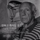 지금미술학원 이미지