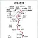 섬진강자전거길6 이미지