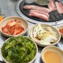 청정참숯불삼겹살 네이버블로그