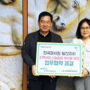 원당종합사회복지관 이미지