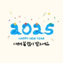 초심찾기