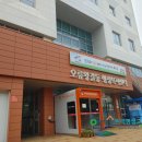 오류왕길동행정복지센터 이미지