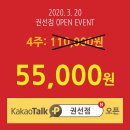 샘독서실 이미지