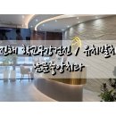 남문중앙치과의원 네이버블로그