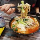 쏘핫마라탕정관점 이미지