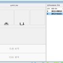댄스스포츠 1반 이미지