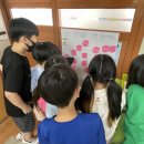 이리백제초등학교 이미지