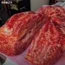 대성불고기 이미지