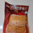 《마늘치킨훈제슬라이스》