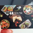 석정로L 네이버블로그