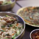 다옴 서면삼정타워점 이미지