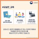 미디어 리터러시 이미지