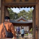 낭그에